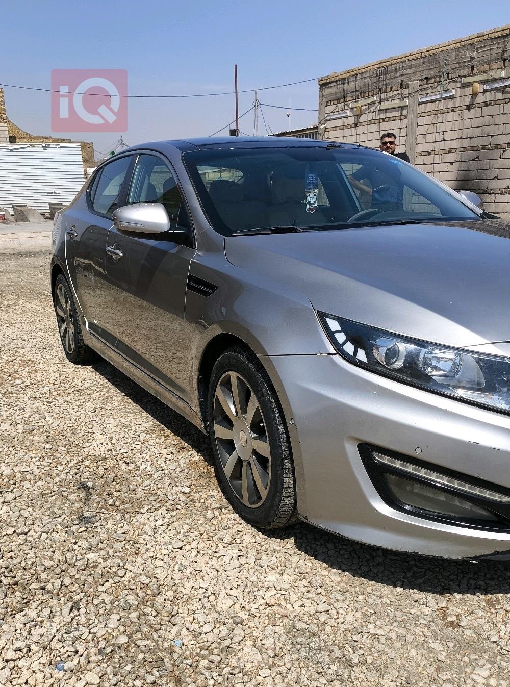 کیا ئۆپتیما